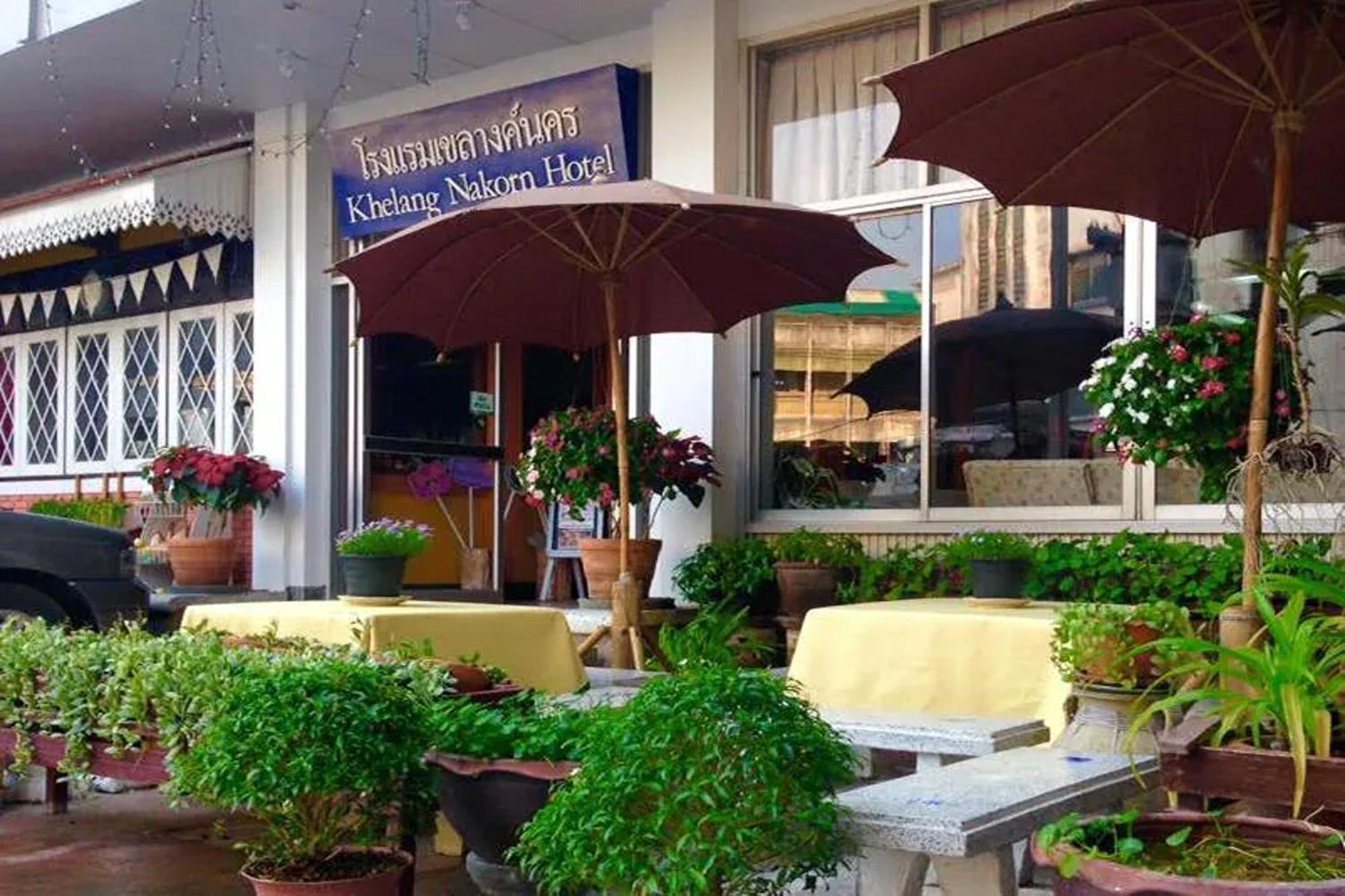 Khelang Nakorn Hotel Lampang Esterno foto