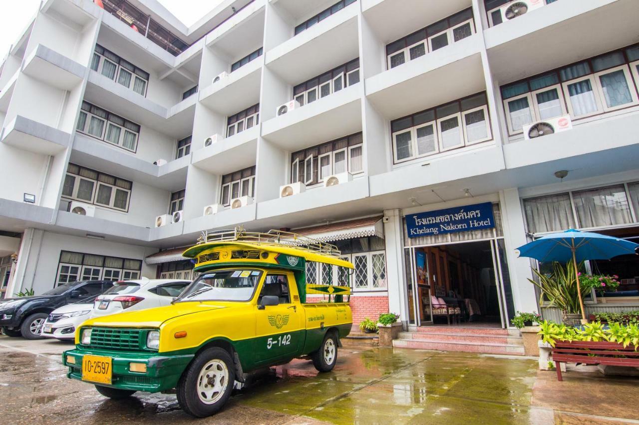 Khelang Nakorn Hotel Lampang Esterno foto