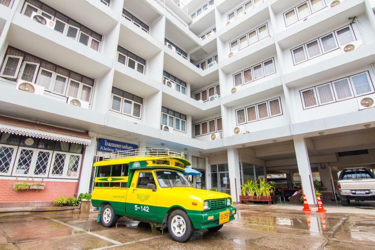 Khelang Nakorn Hotel Lampang Esterno foto
